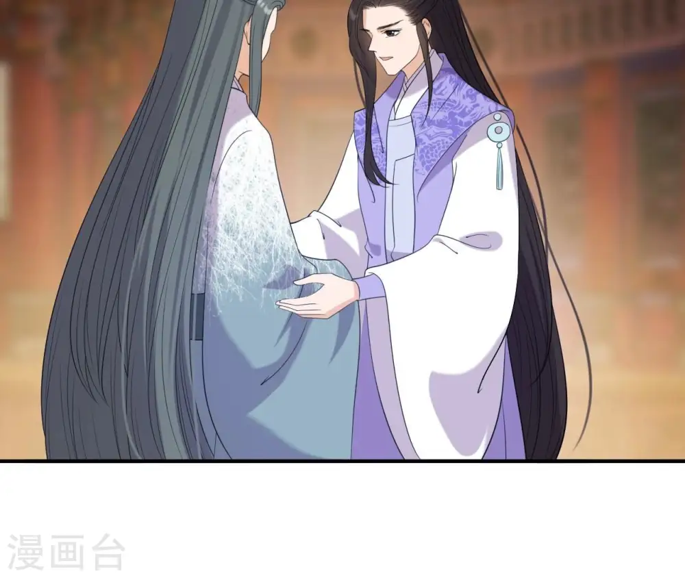 第77话 龙颜大怒 第50页