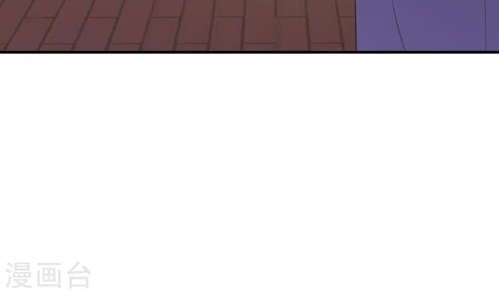 第77话 龙颜大怒 第63页