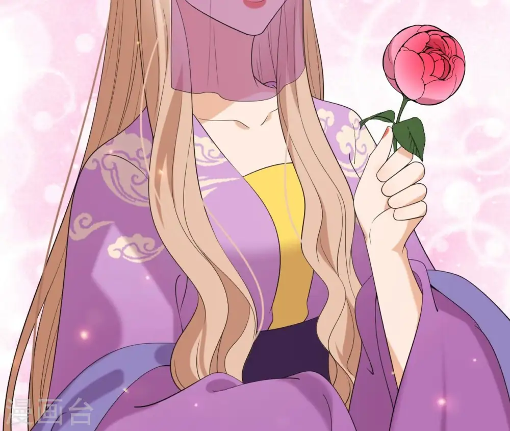 第76话 暗算 第22页