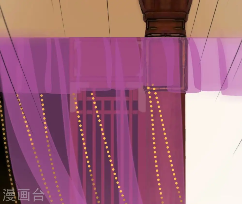 第76话 暗算 第49页