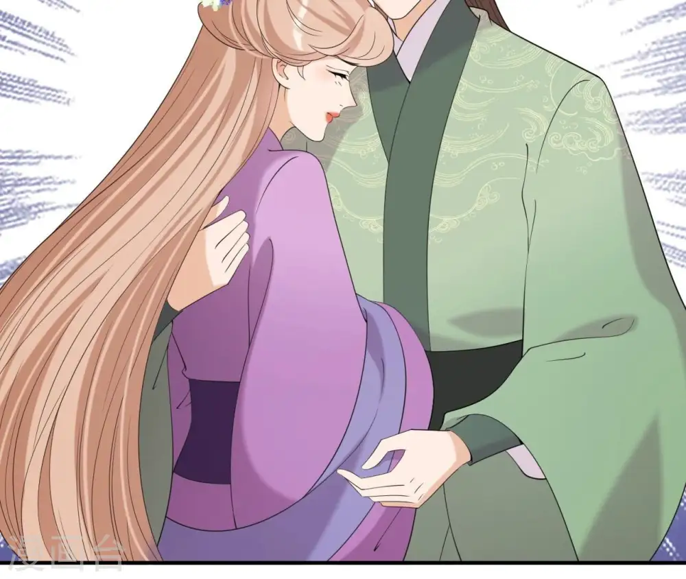第76话 暗算 第55页