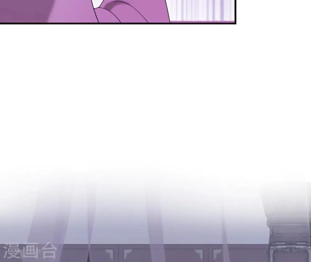 第76话 暗算 第58页