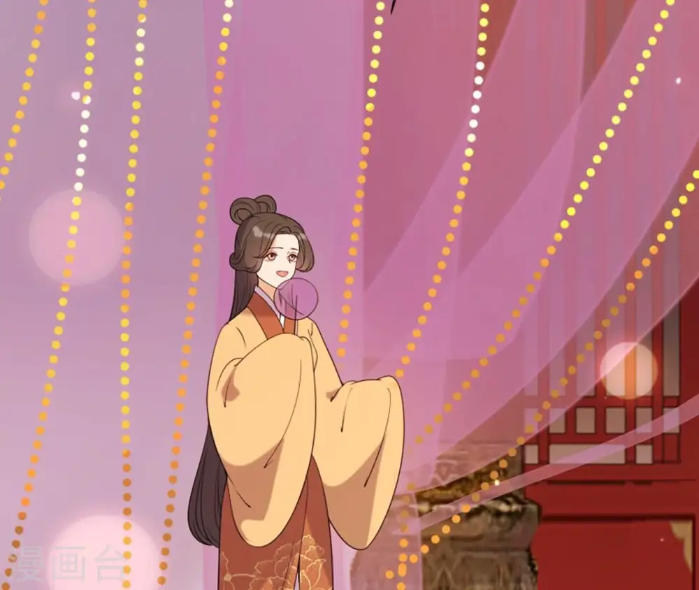 第75话 千年记忆 第19页