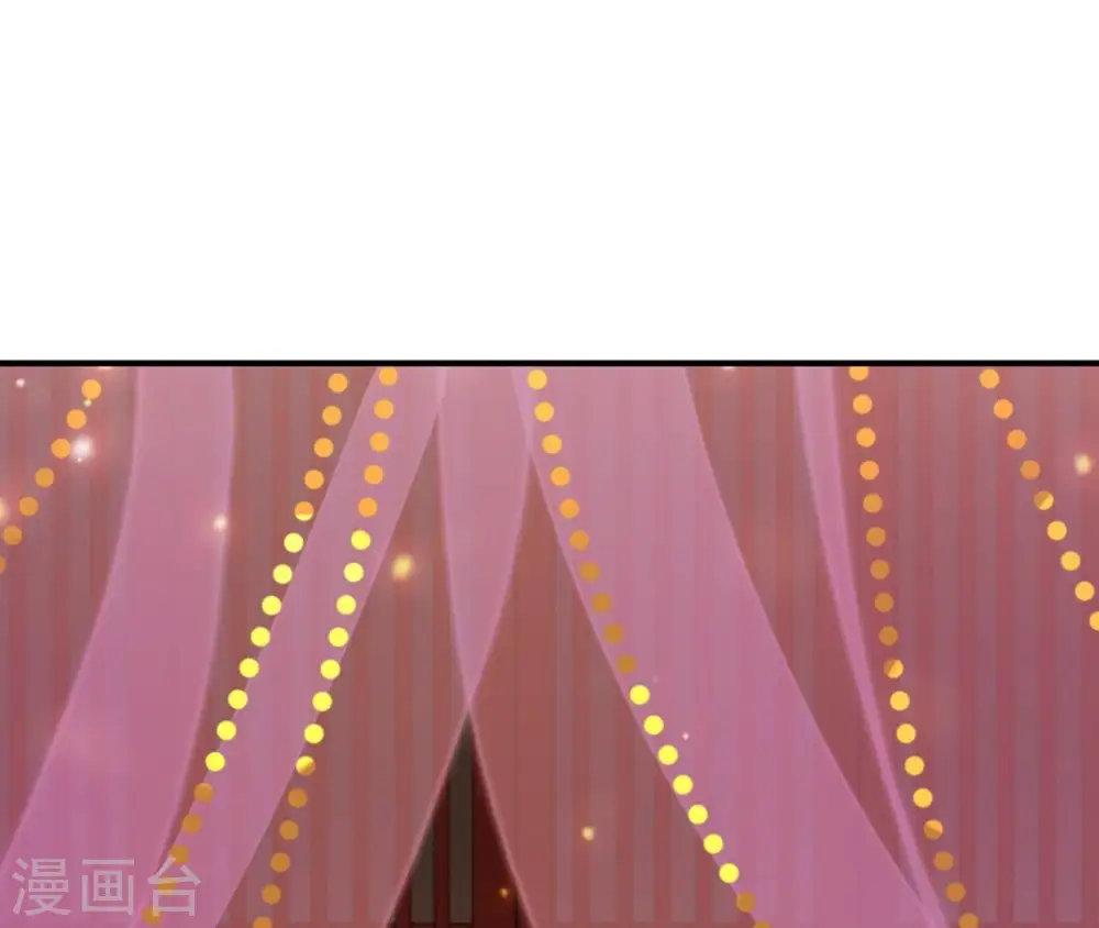 第75话 千年记忆 第21页