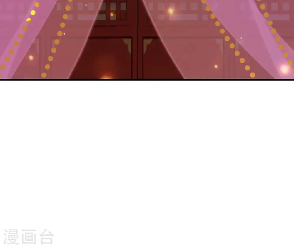 第75话 千年记忆 第22页
