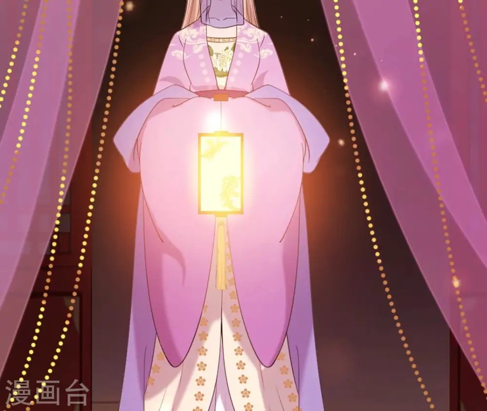 第75话 千年记忆 第26页