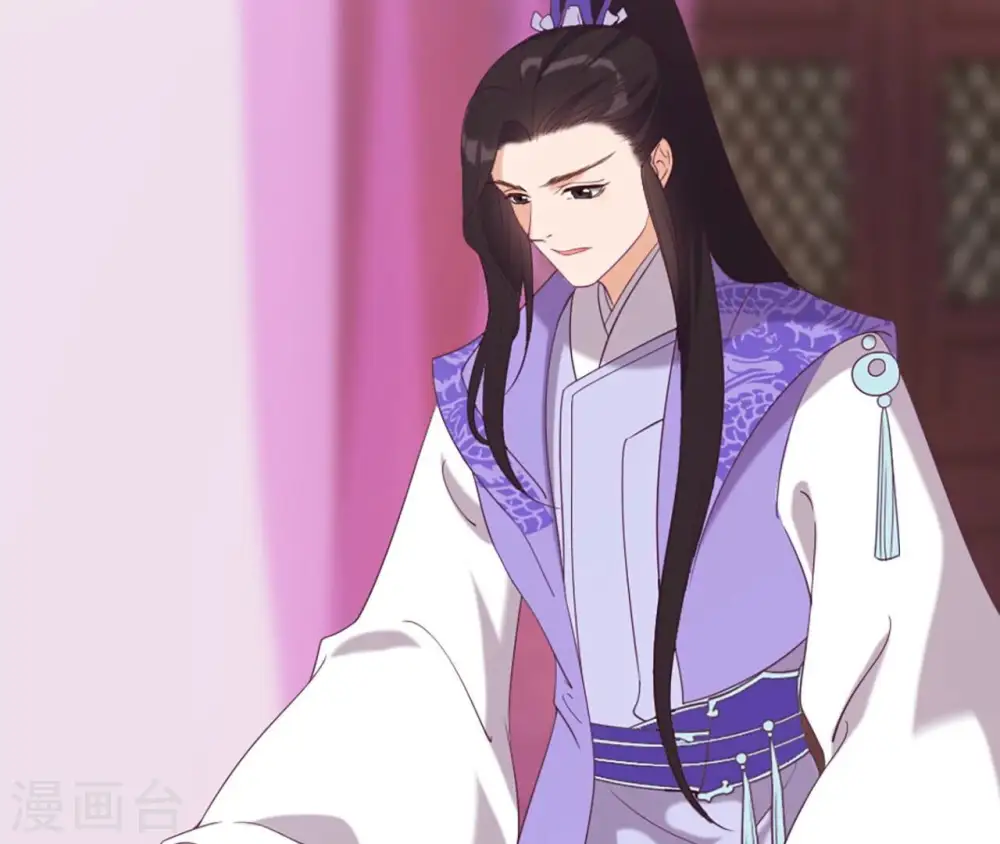 第75话 千年记忆 第49页