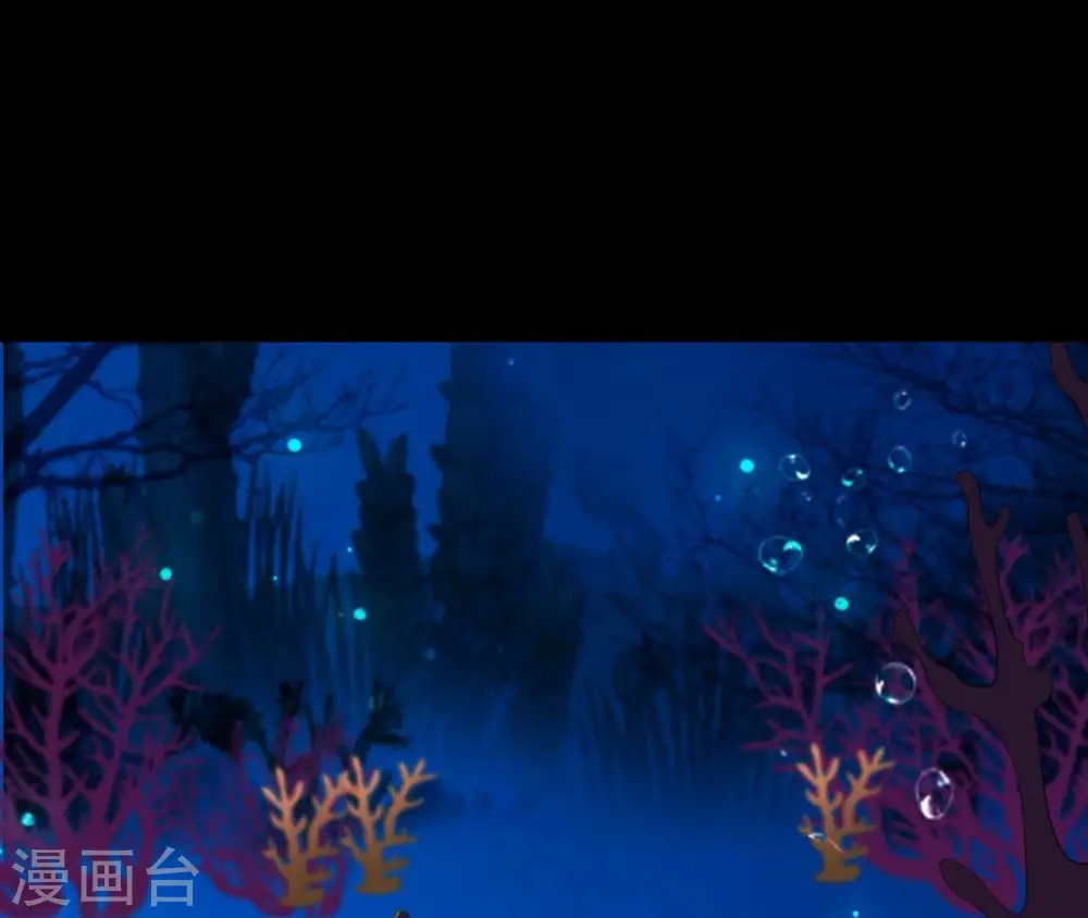 第75话 千年记忆 第54页