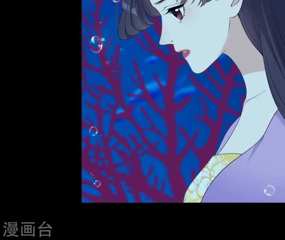 第75话 千年记忆 第64页