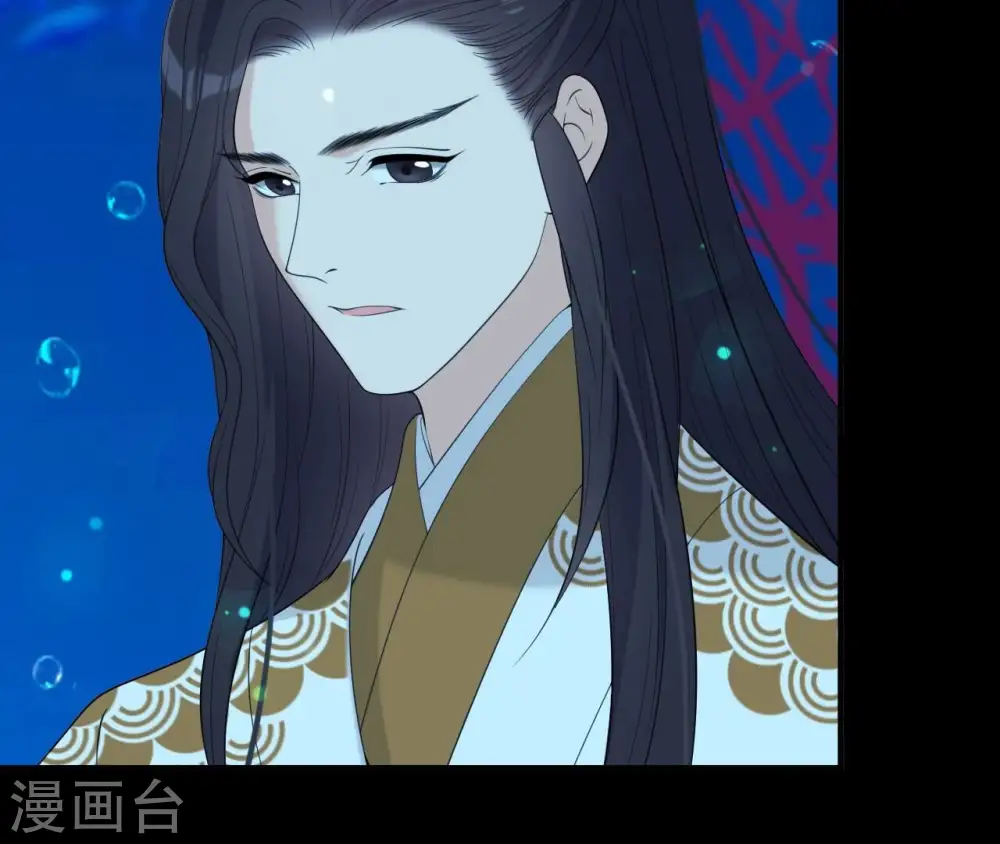 第75话 千年记忆 第67页