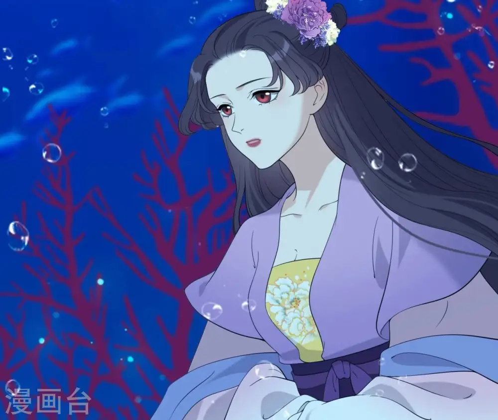 第75话 千年记忆 第69页