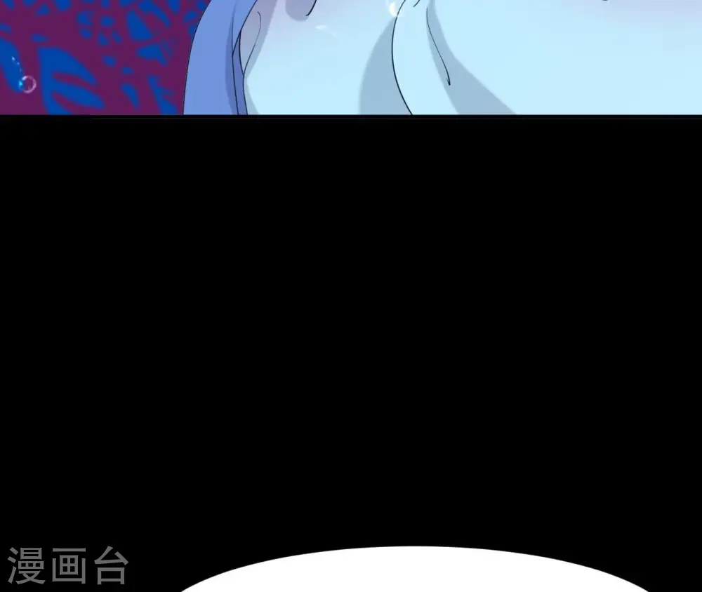 第75话 千年记忆 第70页