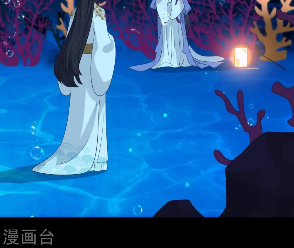 第75话 千年记忆 第72页