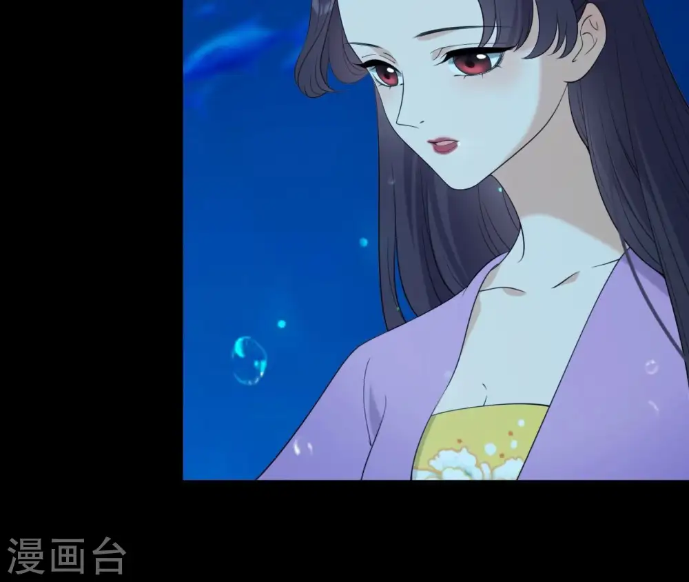第75话 千年记忆 第75页