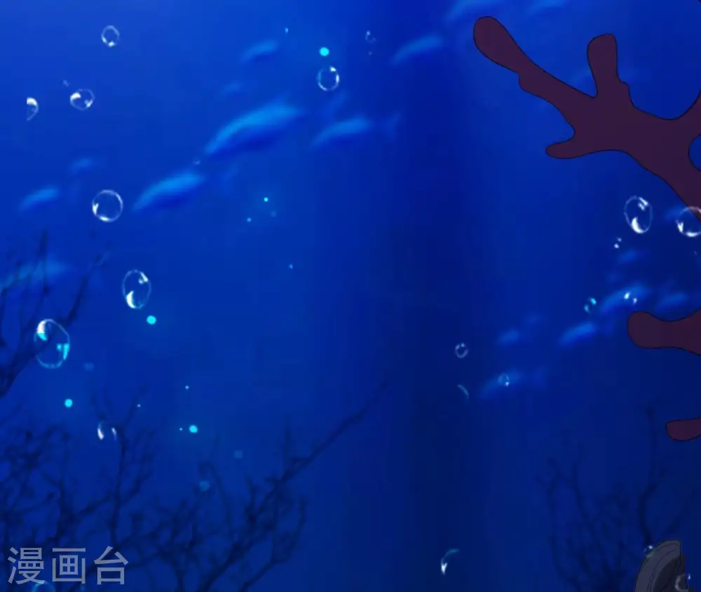 第75话 千年记忆 第78页