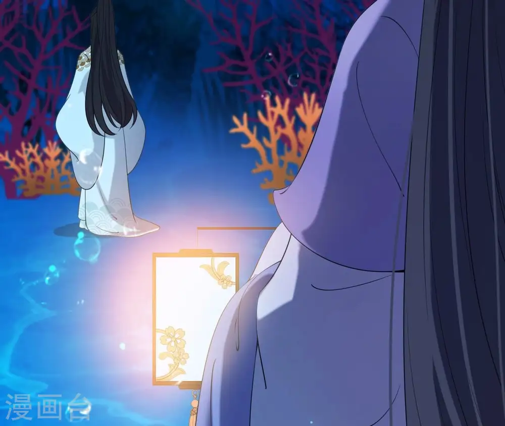 第75话 千年记忆 第80页