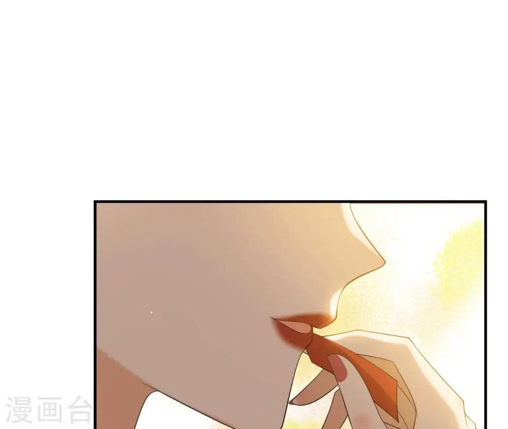 第74话 龙登烟雨 第6页