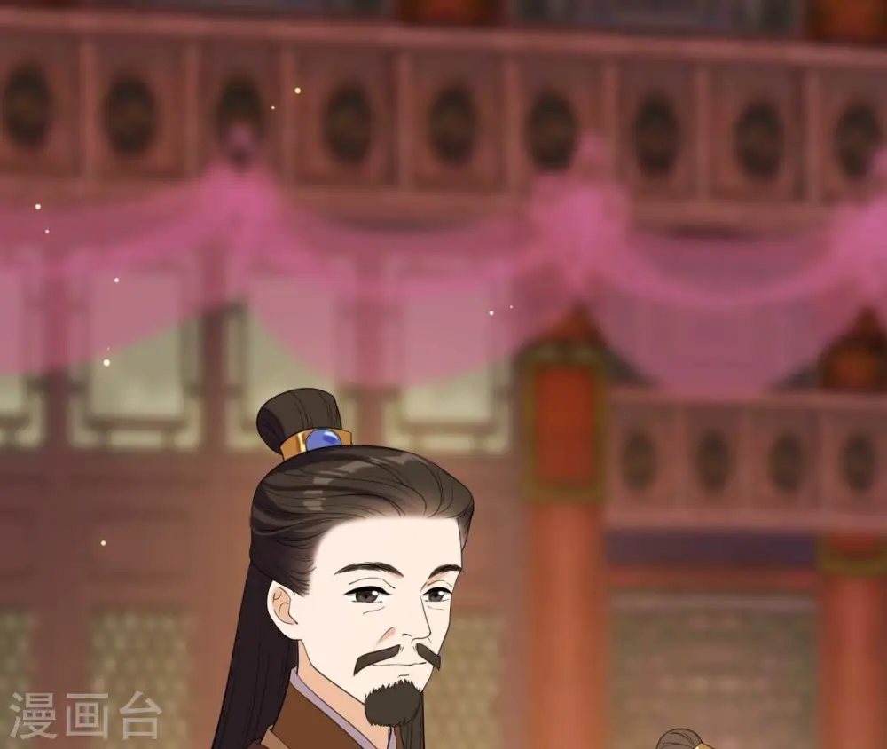 第74话 龙登烟雨 第8页