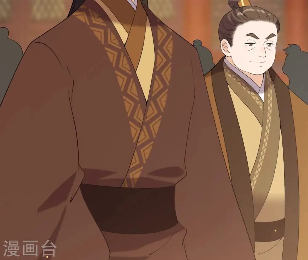 第74话 龙登烟雨 第9页