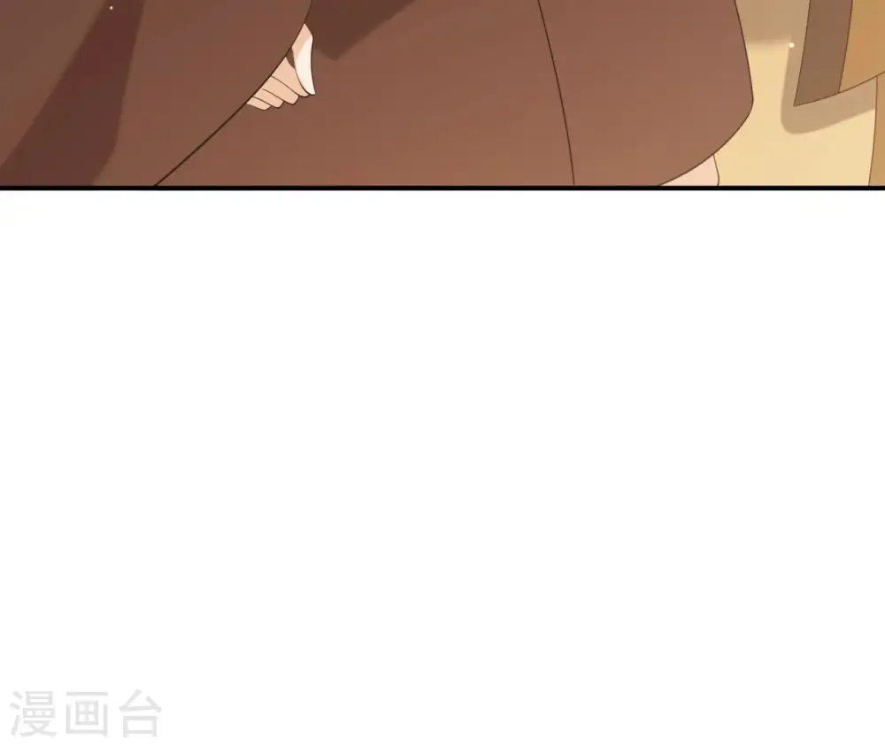 第74话 龙登烟雨 第10页