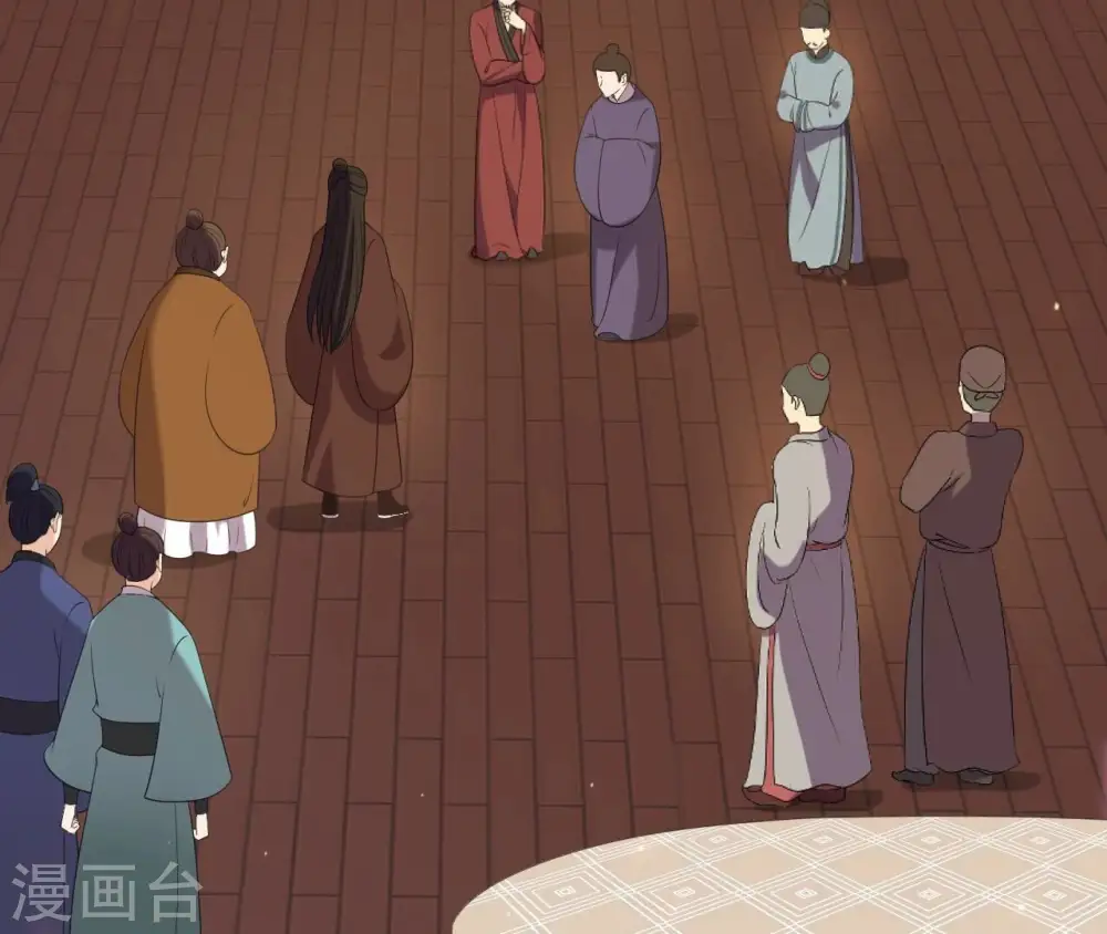 第74话 龙登烟雨 第12页