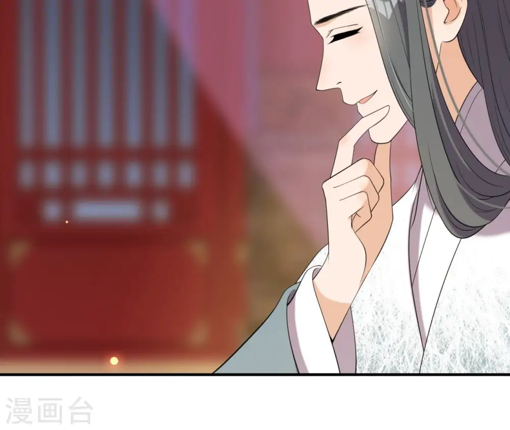 第74话 龙登烟雨 第19页
