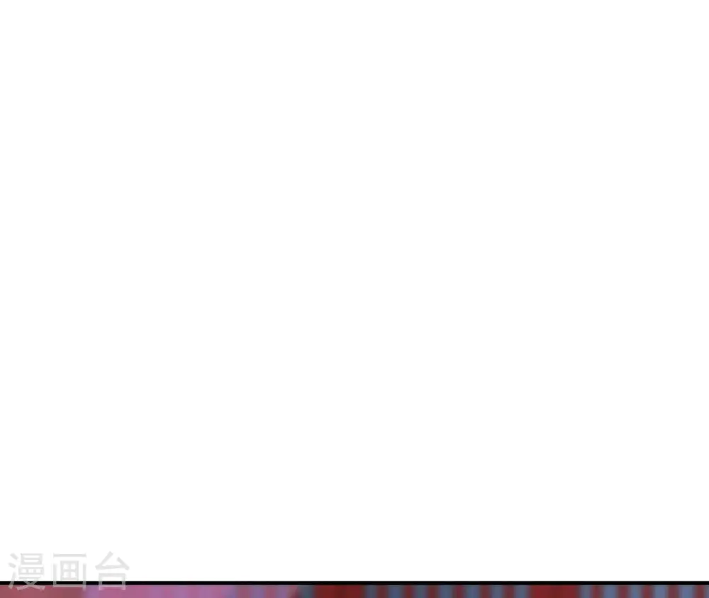 第74话 龙登烟雨 第20页