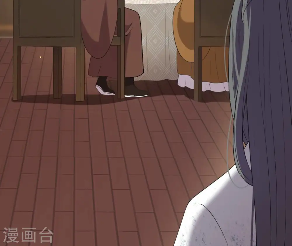 第74话 龙登烟雨 第22页