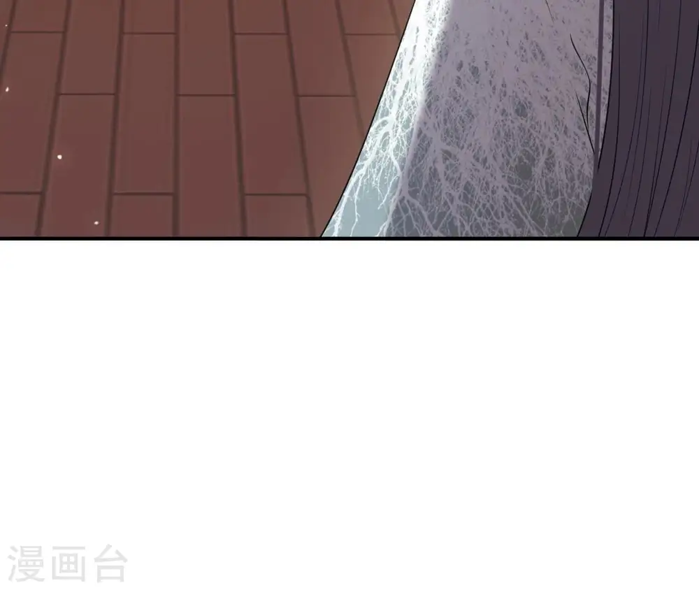 第74话 龙登烟雨 第23页