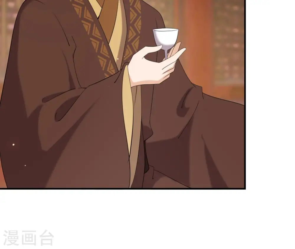 第74话 龙登烟雨 第27页