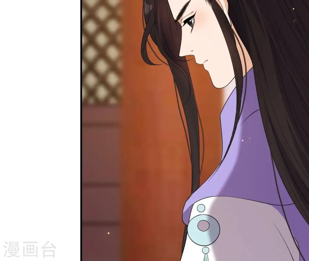第74话 龙登烟雨 第36页