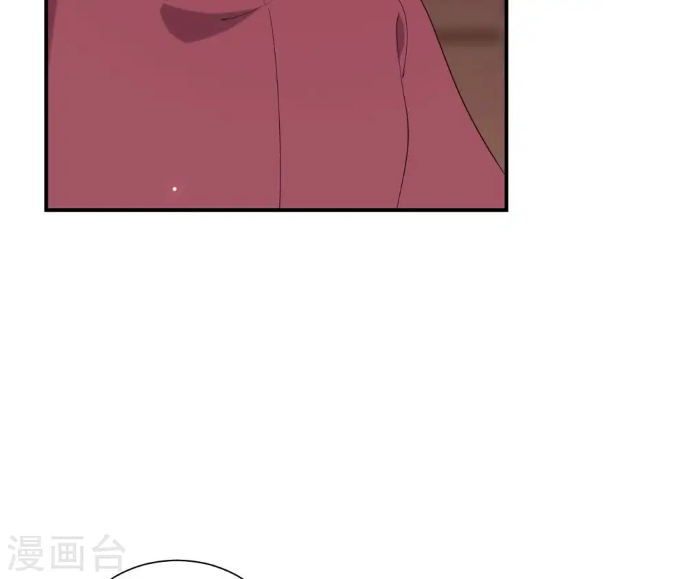 第74话 龙登烟雨 第44页