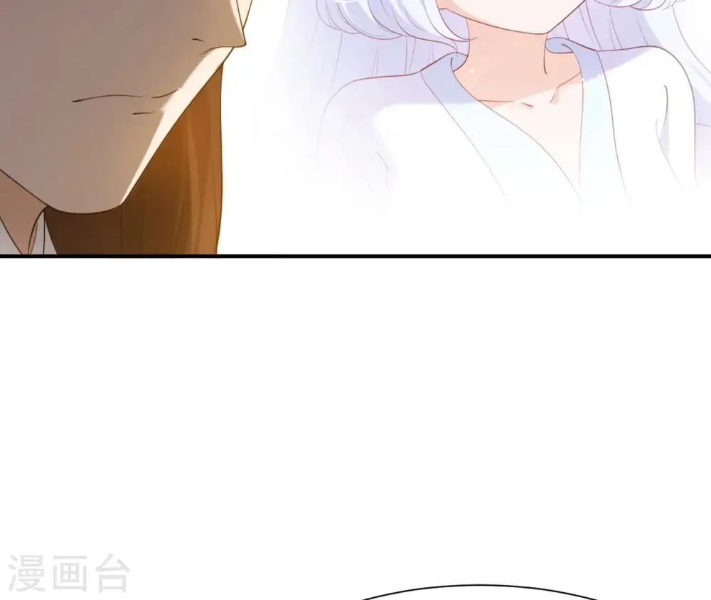 第74话 龙登烟雨 第50页