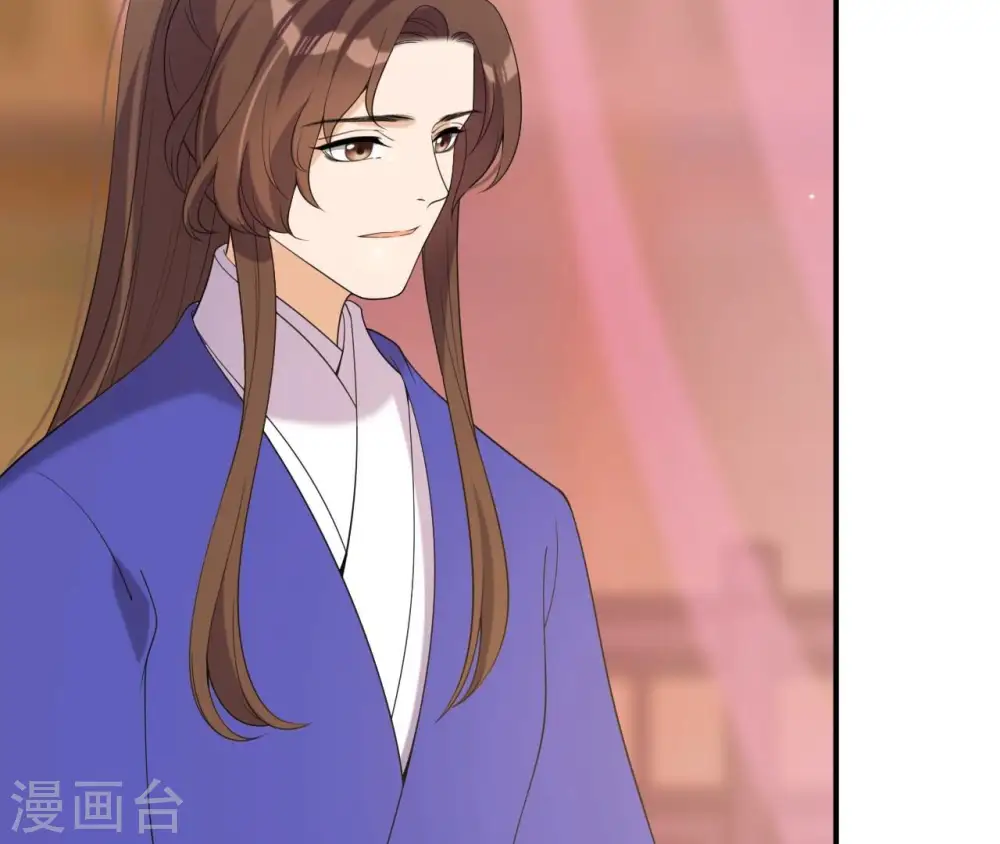 第74话 龙登烟雨 第62页