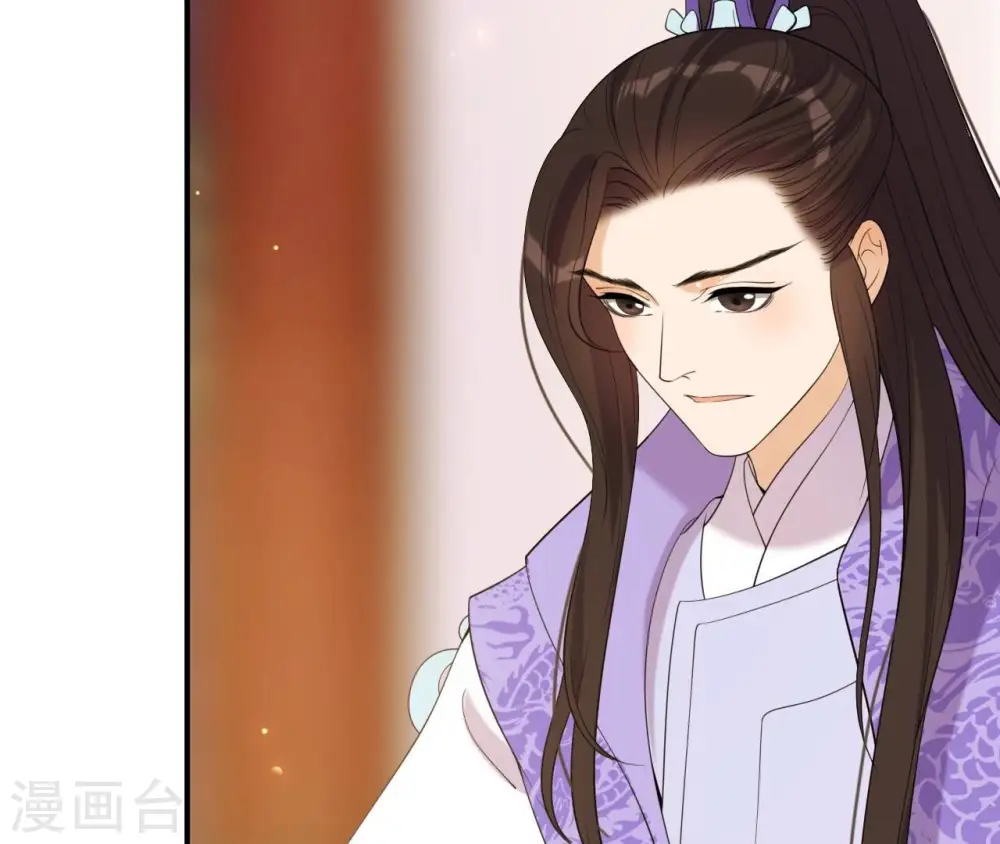 第74话 龙登烟雨 第65页