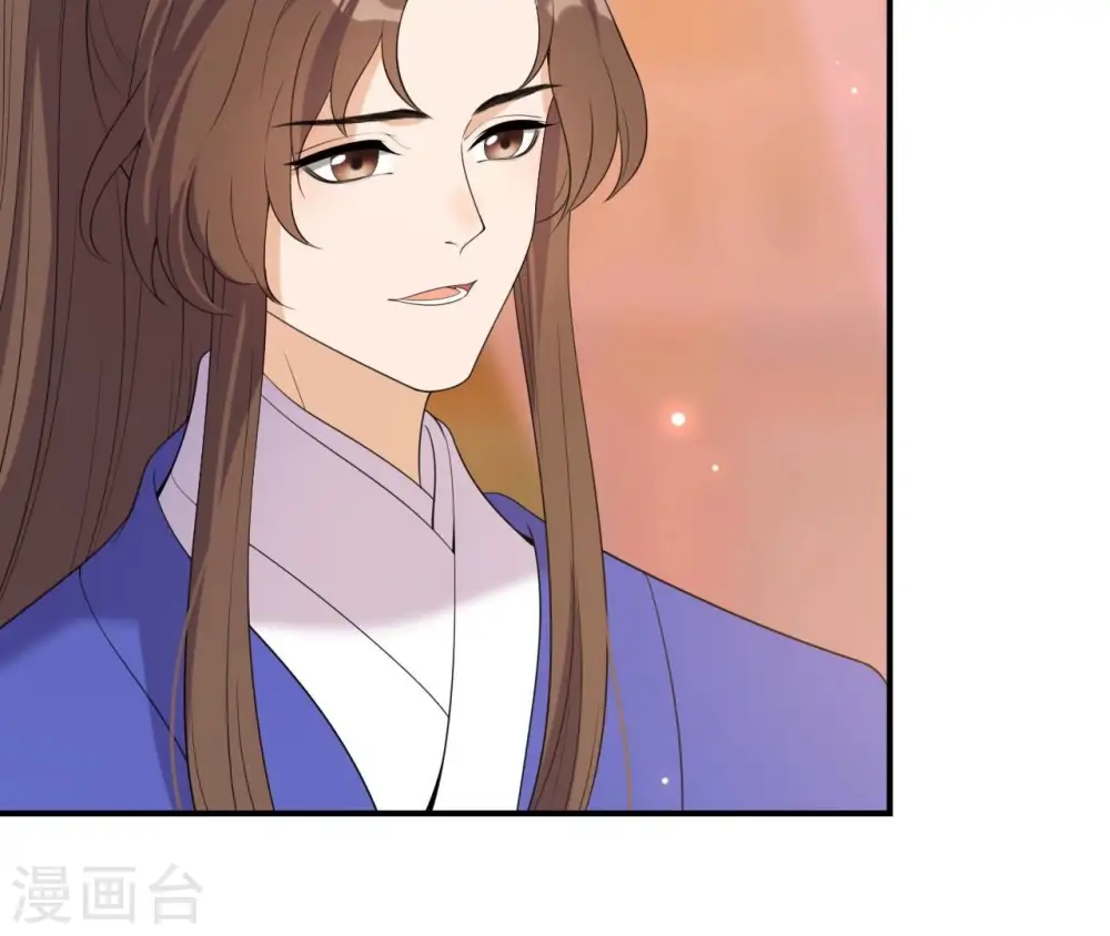 第74话 龙登烟雨 第68页