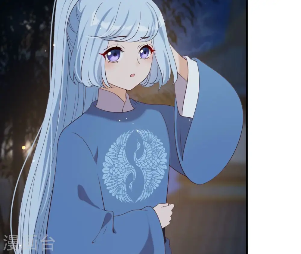 第73话 决定救人 第20页