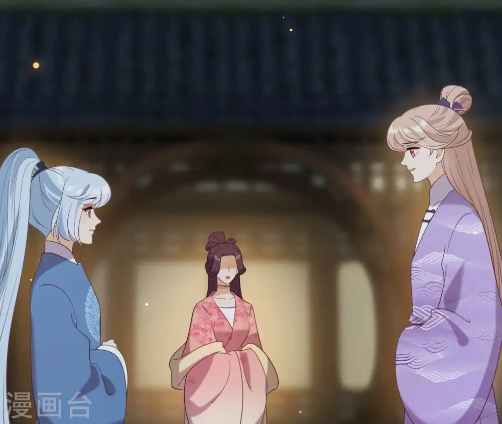 第73话 决定救人 第26页
