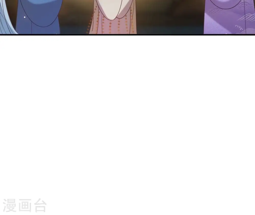 第73话 决定救人 第27页
