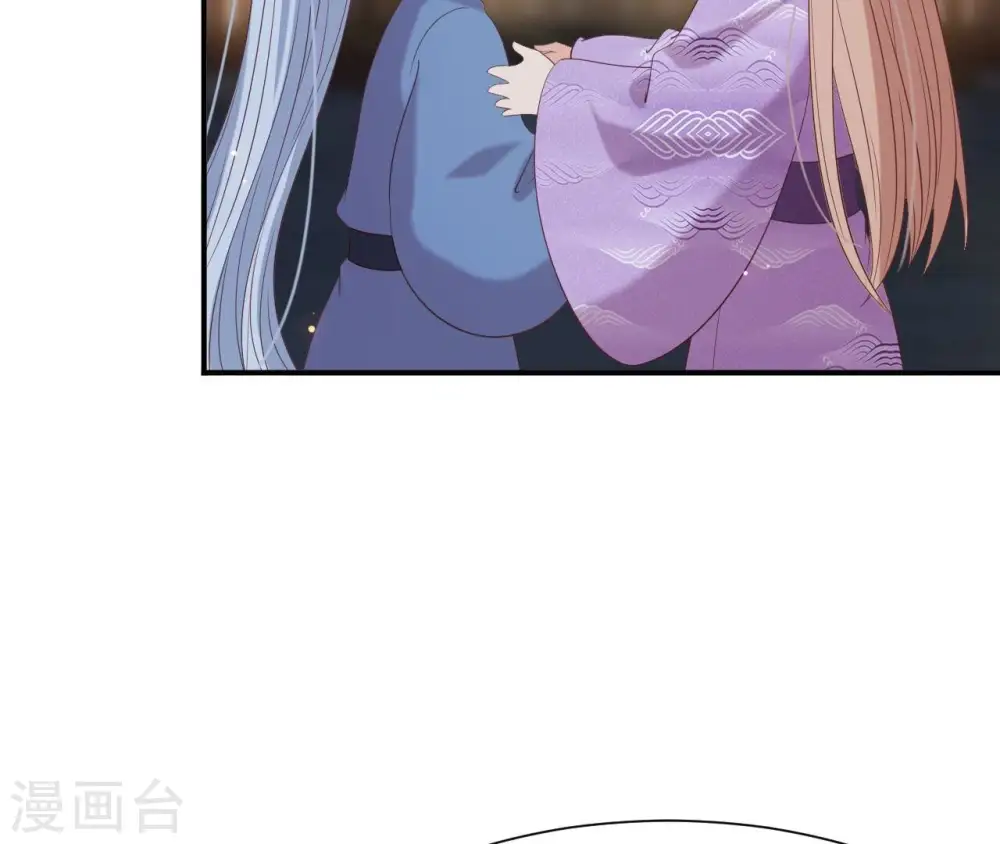 第73话 决定救人 第32页