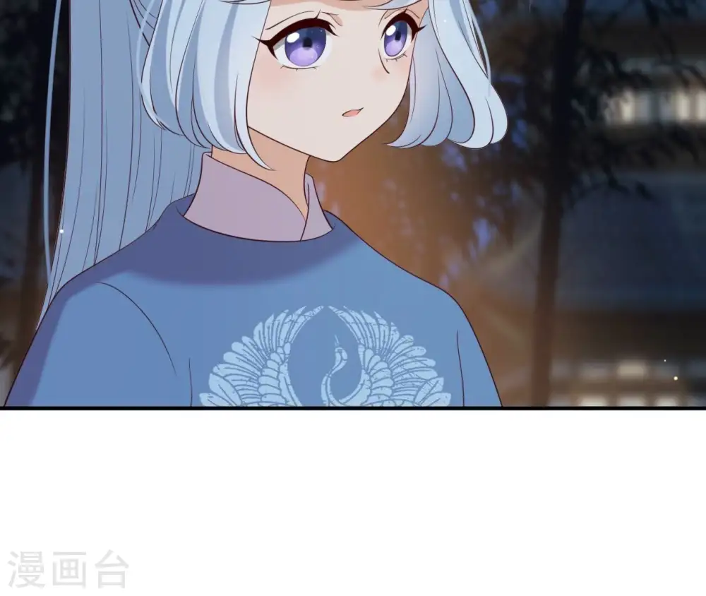 第73话 决定救人 第49页