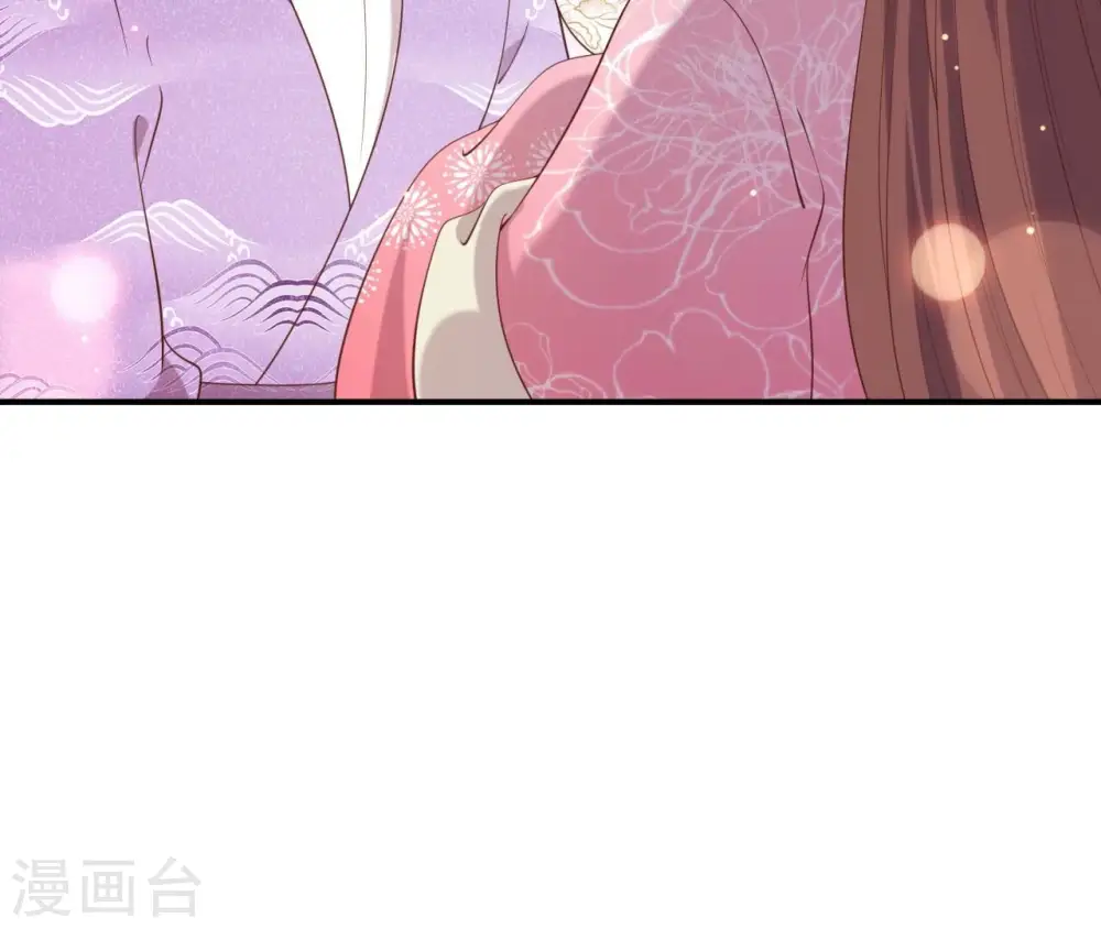 第72话 进门 第12页