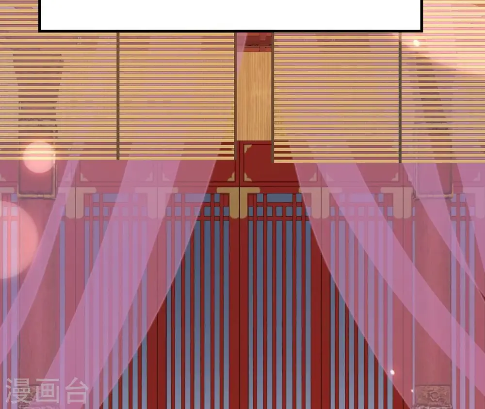 第72话 进门 第19页