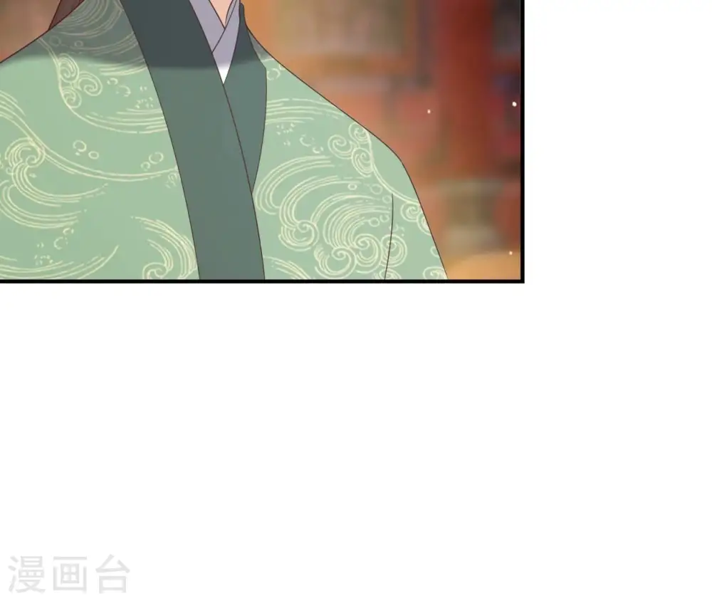 第72话 进门 第34页