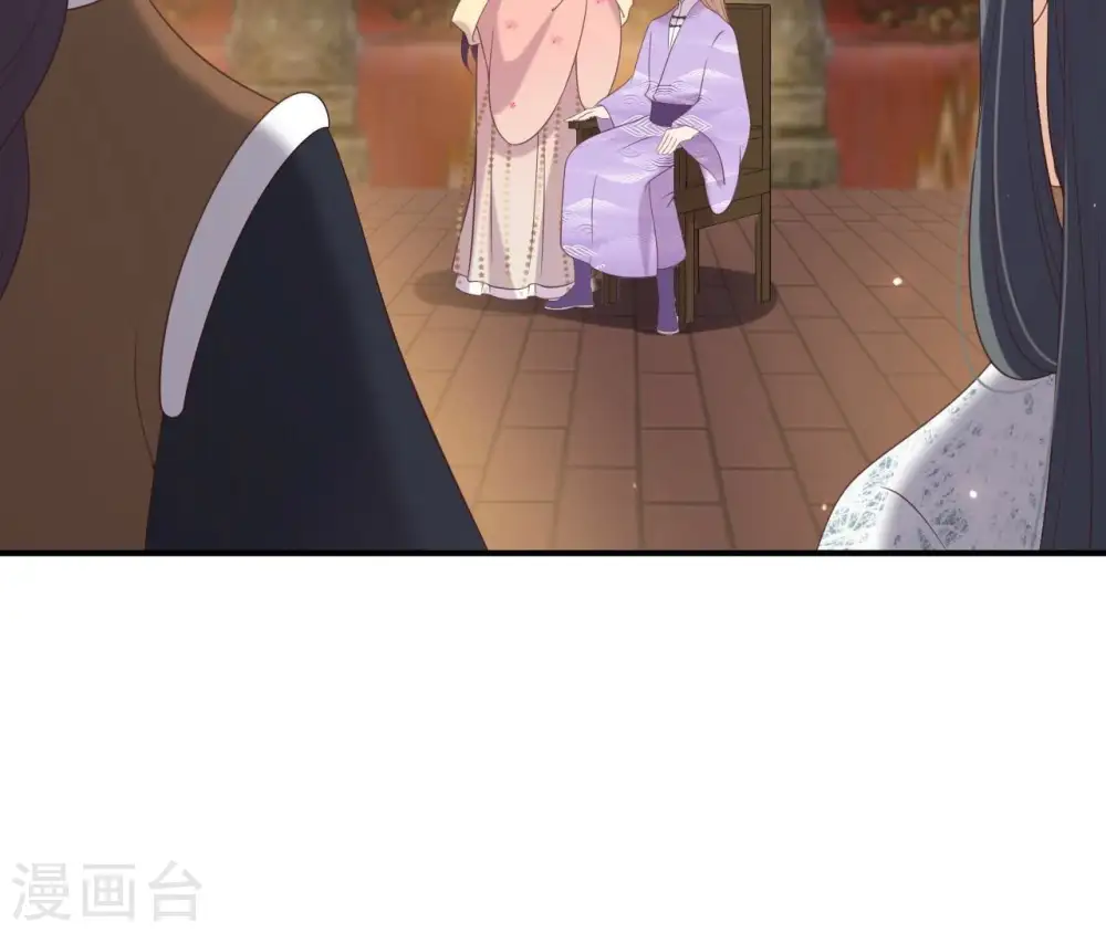 第72话 进门 第38页