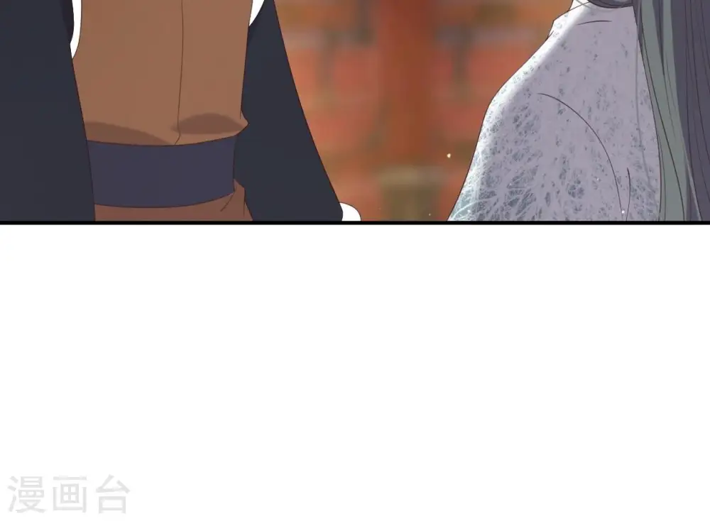 第72话 进门 第40页