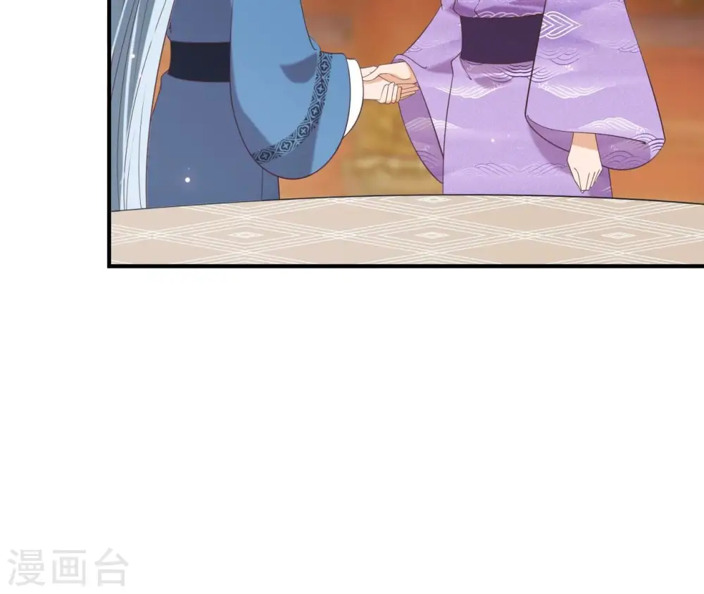 第72话 进门 第52页