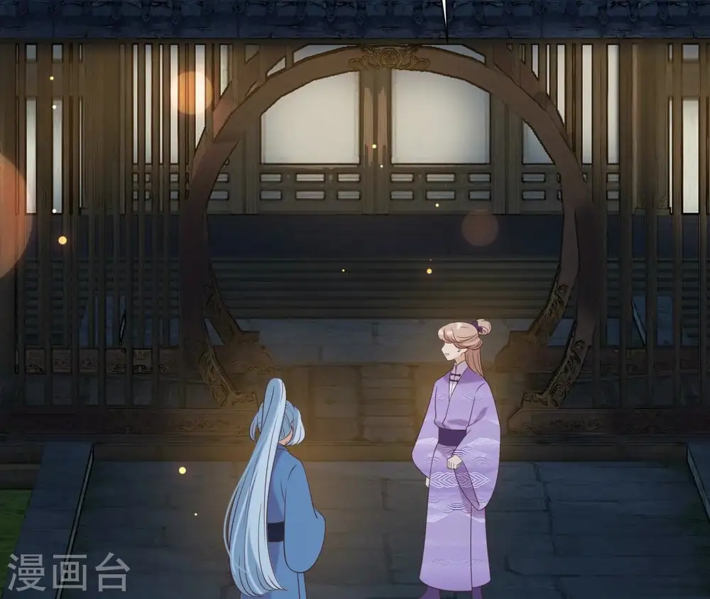 第72话 进门 第66页