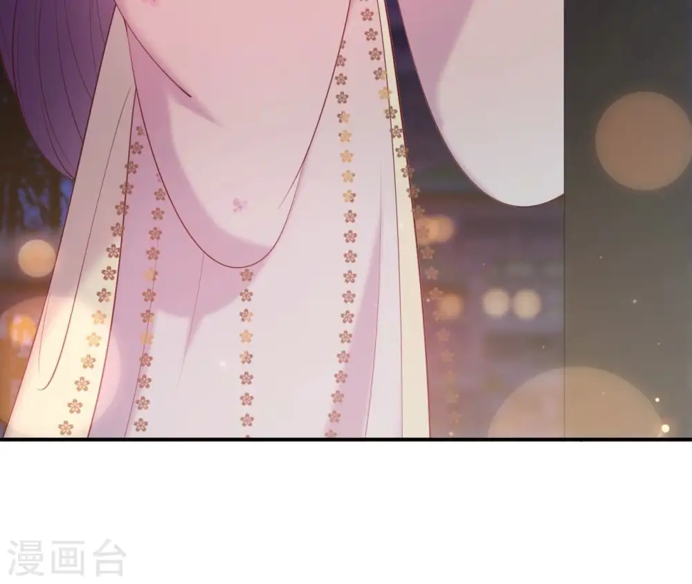 第72话 进门 第70页