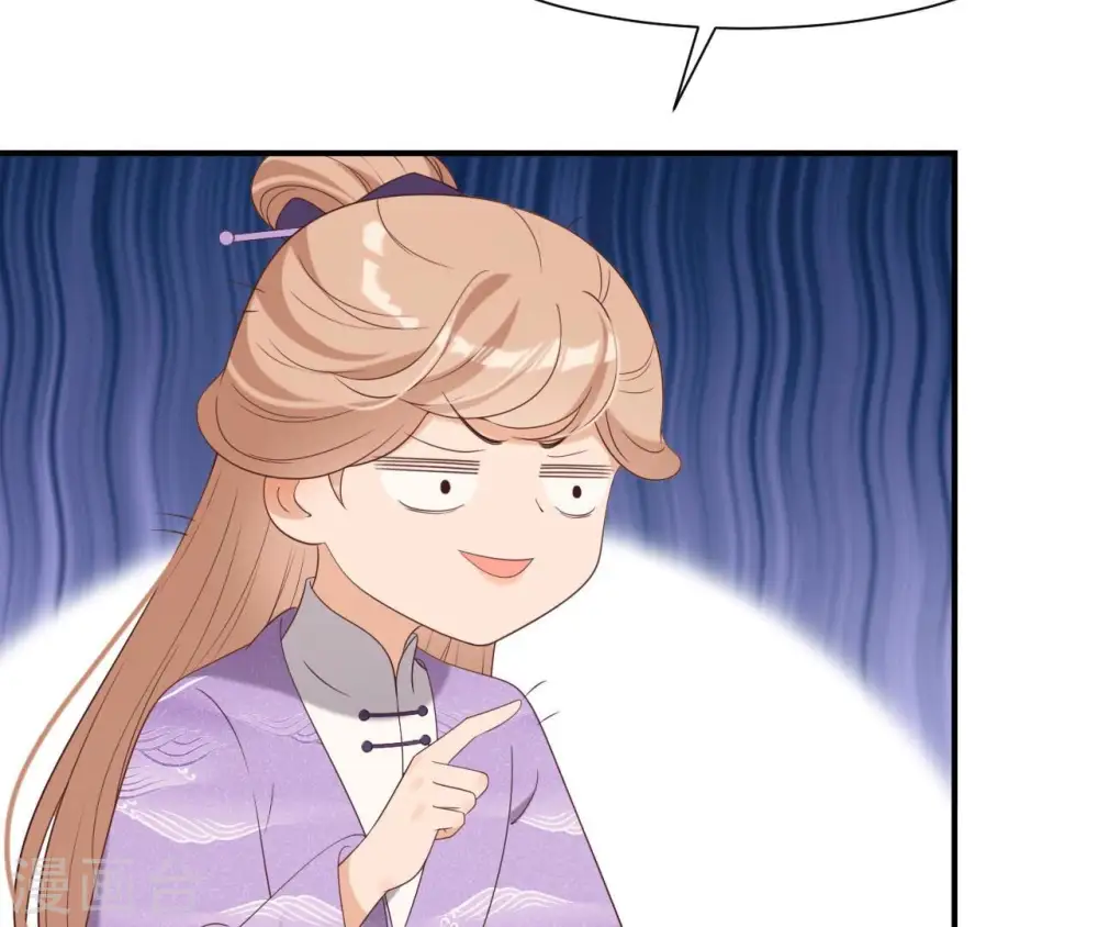 第71话 登楼 第66页